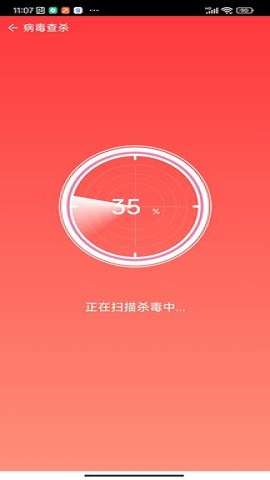 驯鹿优化大师图3