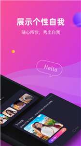 cp滴滴假装情侣图3