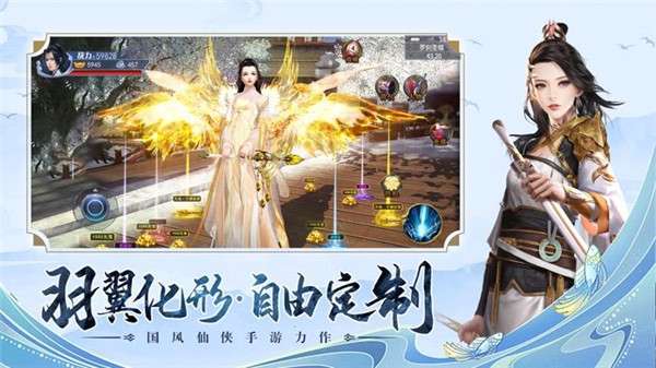 极道魔尊诀图3