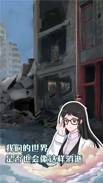 元晶计划图3