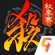三国杀移动版国际服