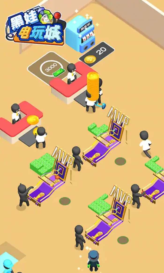 黑娃电玩城图1