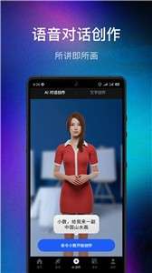 数画图3