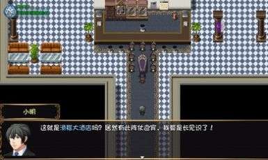大千世界萌新军刀图3