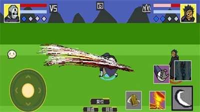 像素火影全人物版图3