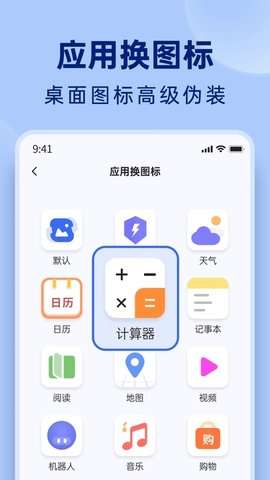 悟空相片恢复图1
