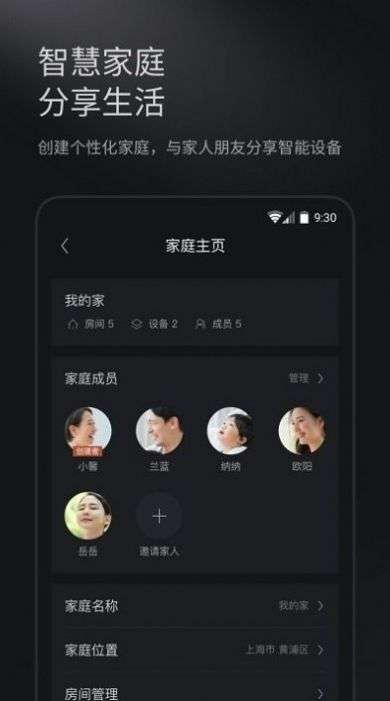 colmo科慕图1