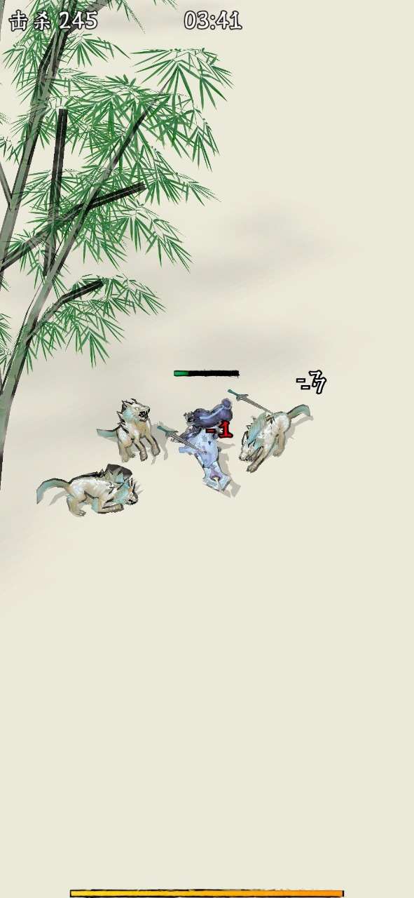 剑来mud图3