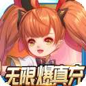 龙之幻想红包版