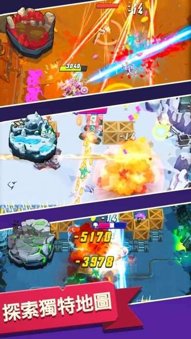 王牌坦克兵破解版图1
