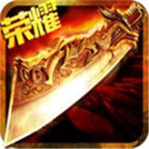 天心神途手游官网版