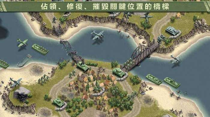 1944燃烧的桥梁去广告图4