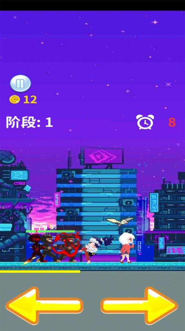 拯救爱丽丝图4