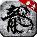 雷霆合击变态版