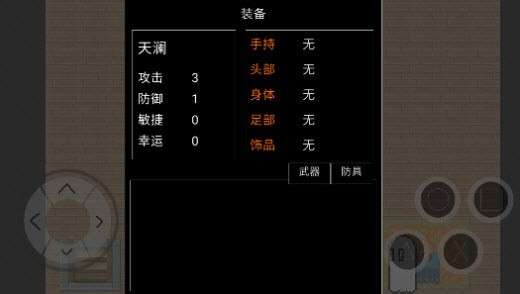 林曦之初图1