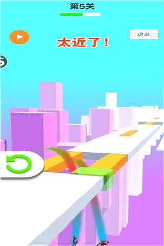急速轻松躲避正版图4