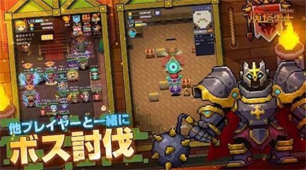 魔塔勇士图3