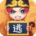 逃跑吧少年GG过检版
