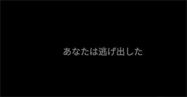 标本零虫虫汉化版图2