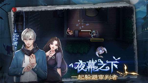 奇门小镇最新版图3