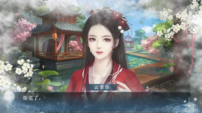 穿成炮灰后我直接弃疗破解版清软最新版图1