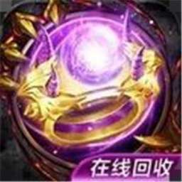 小鱼传奇高爆版
