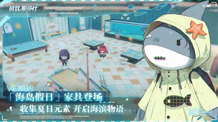 战双帕弥什湛蓝曙日图4