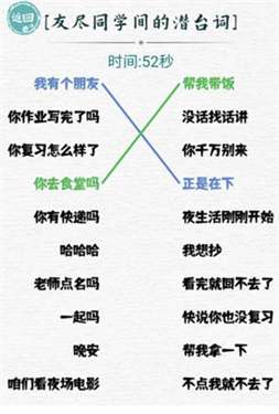 这个我拿手图1