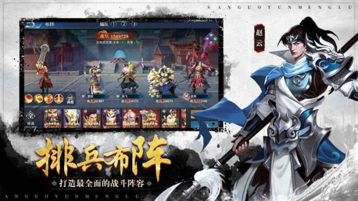 荣耀先锋冰雪打金服元神版图2