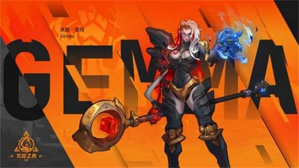 火炬之光无限公测版图3