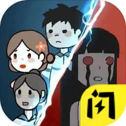 躺平发育超大房间版