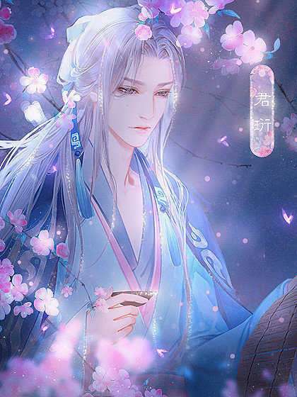 神都仙魔录破解版清软不回线2022图2