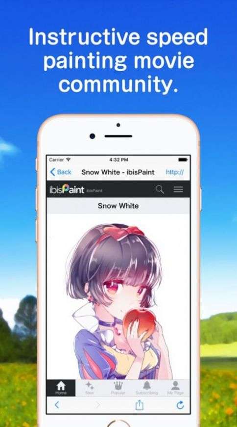爱笔思画x图2