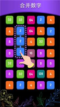 2248Puzzle图1