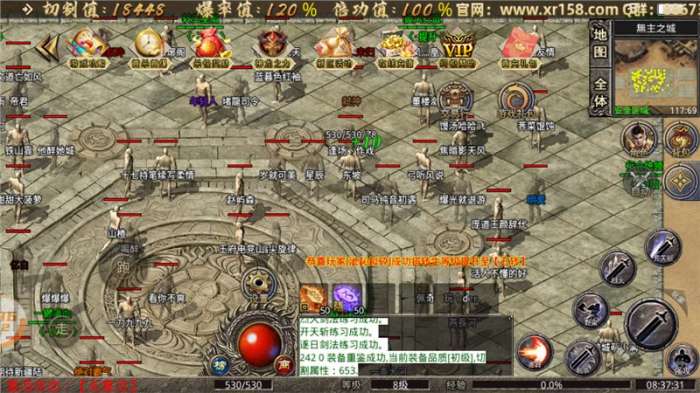 猪猪无限刀GM9(附微信礼包码)图3