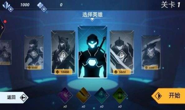 英雄与地下城RPG图2