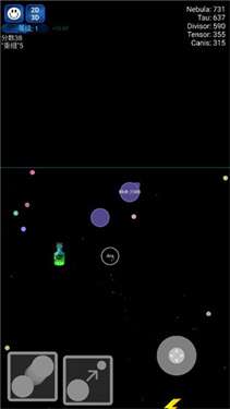 星球吞噬战最新版图5