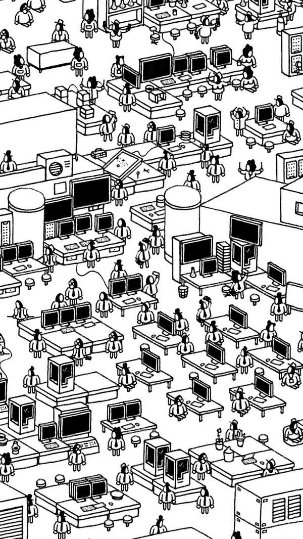 隐匿的家伙图3