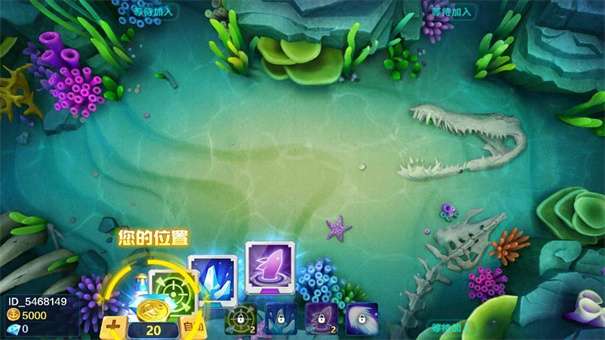 乐乐捕鱼最新版图1