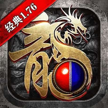 玄苍传奇天罡大陆