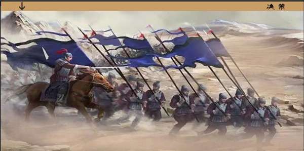 乱世小兵求生记图1