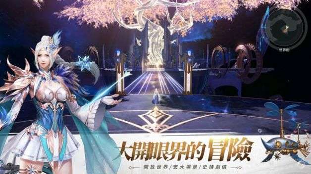 神陨之地英灵再现图3
