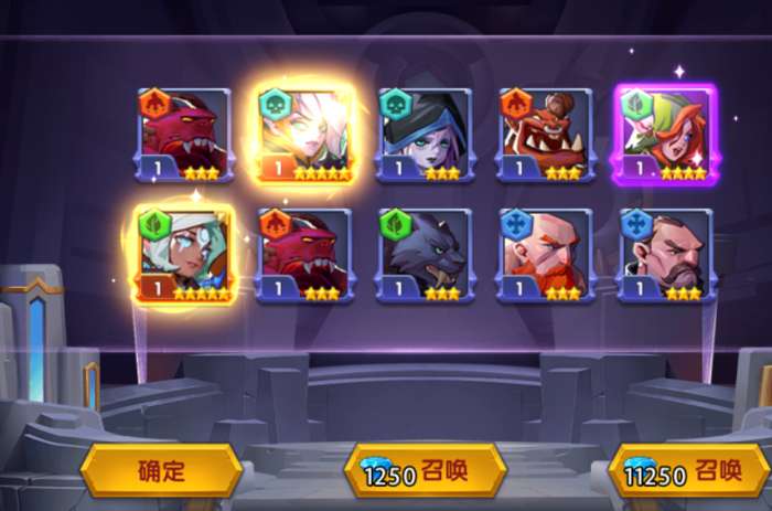 裁决王座送充版图1