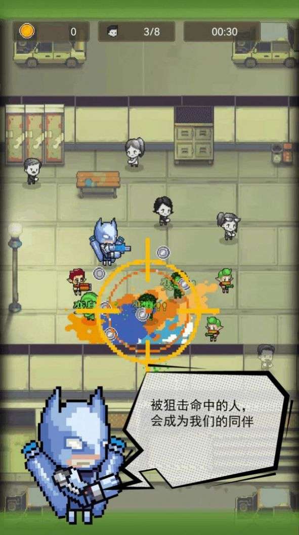 僵尸突袭像素战争图2