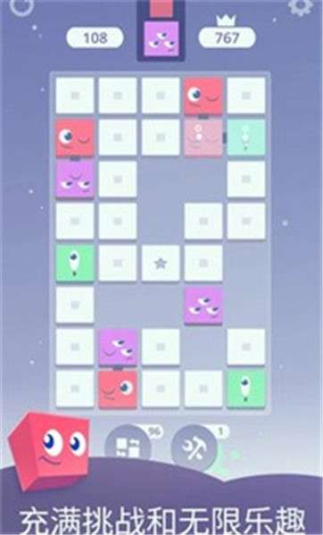 瞌睡方块图1