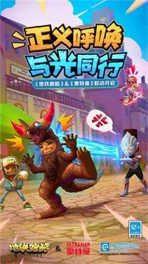 绅士江湖内置作弊菜单图1