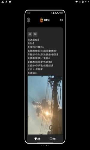 一些图1