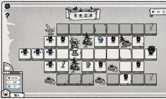 能量冲击EnergyShock图1