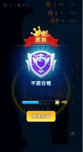 小鱼你别跑图2
