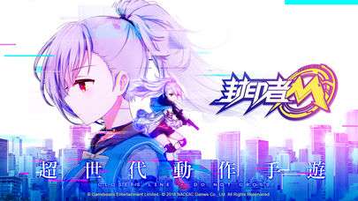 封印者图9